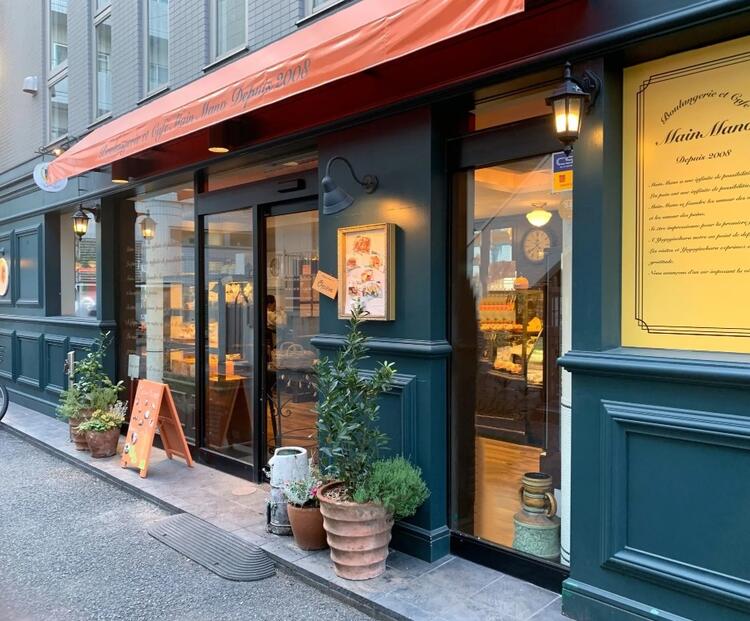 グリーンを基調とした外観★