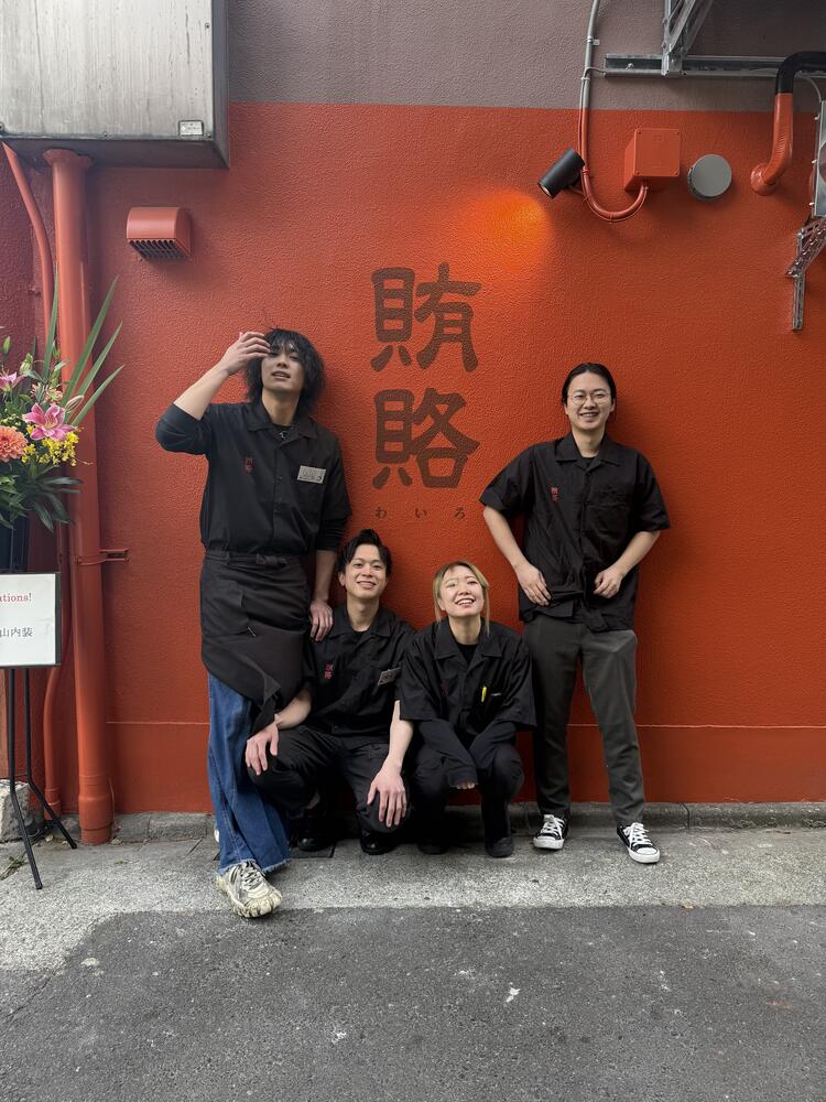 調理・接客も学べる◎