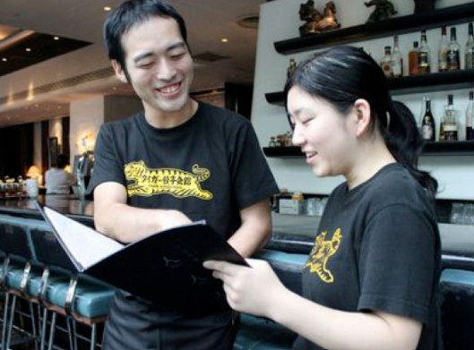 経験者は優遇します★