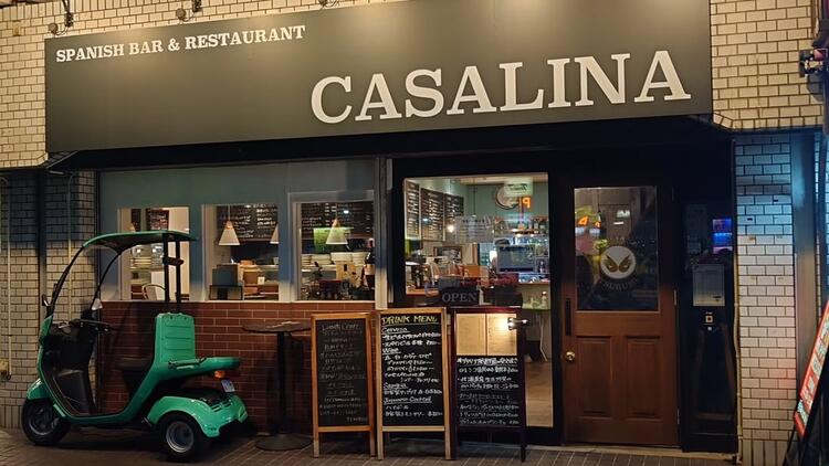 鶴見駅から徒歩1分♪