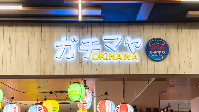 お客様もスタッフも気さくなので安心♪