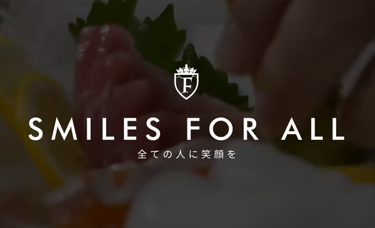 まずは面接でお話ししましょう！