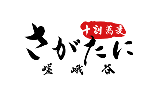 働きやすい環境が整っています！
