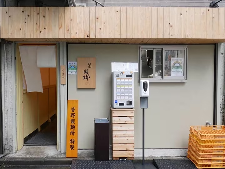 ラーメン激戦区の新橋でも人気！