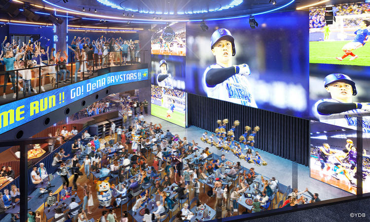 横浜DeNAベイスターズファン大歓迎！