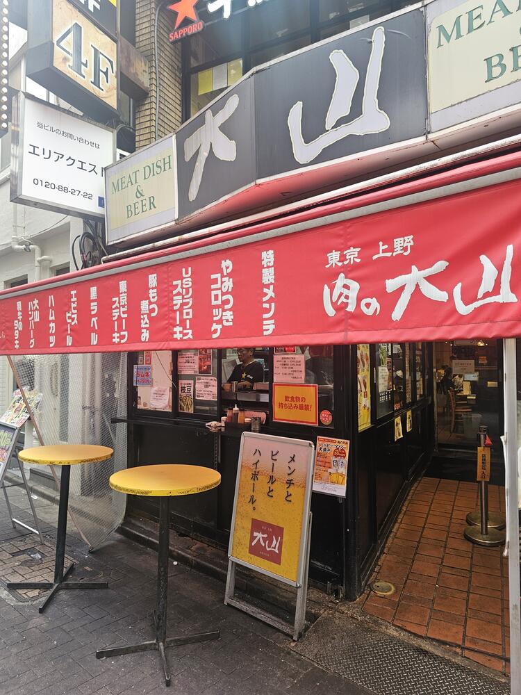 雑誌などのメディアでも話題です☆