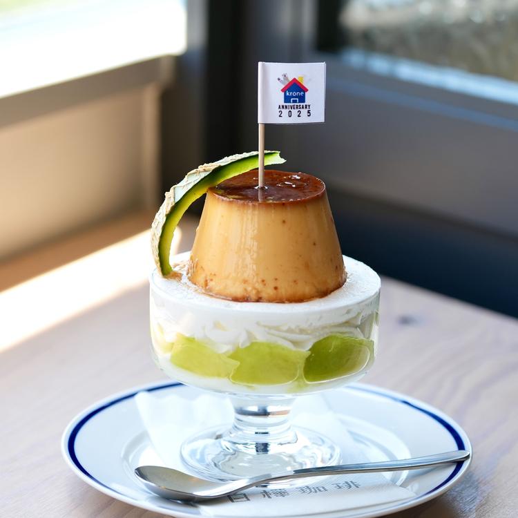 新メニューアイデアもどんどん発信可能！