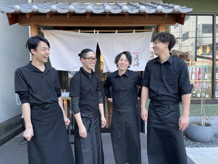 若手がメインとなって店を引っ張ってます！