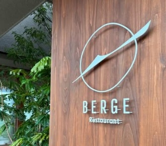 2025年6月にオープンしたばかり！