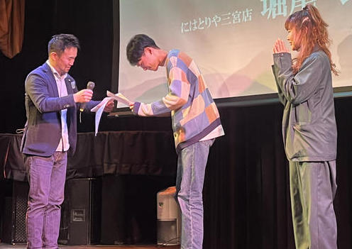 優秀者・優秀店舗など成果褒章制度あり！