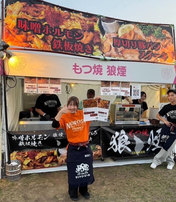 年齢関係なく若手も活躍できる職場です◎