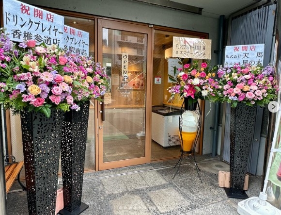 スタッフの個性が光る☆