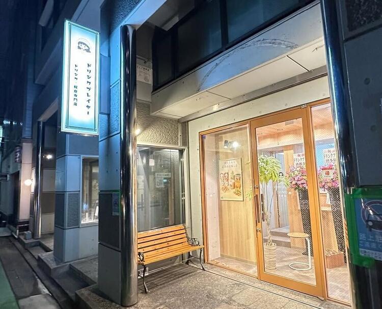 新たな仲間を募集します！