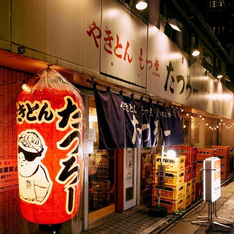 居酒屋経験2年以上＝月給30万円スタート