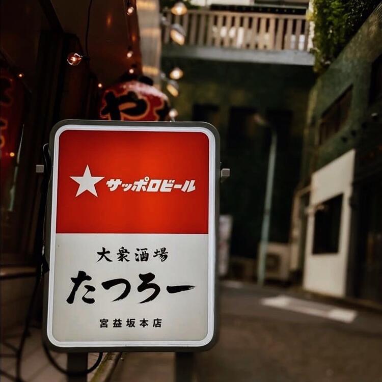 みんなが“家族みたい”な酒場です！