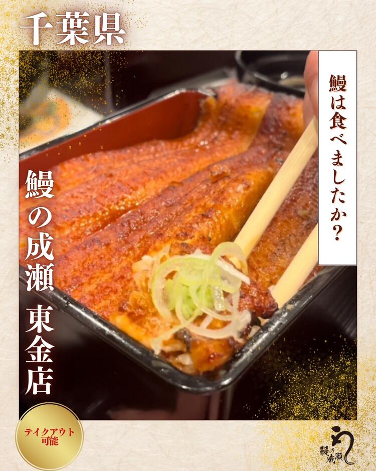 ぜひご応募ください！