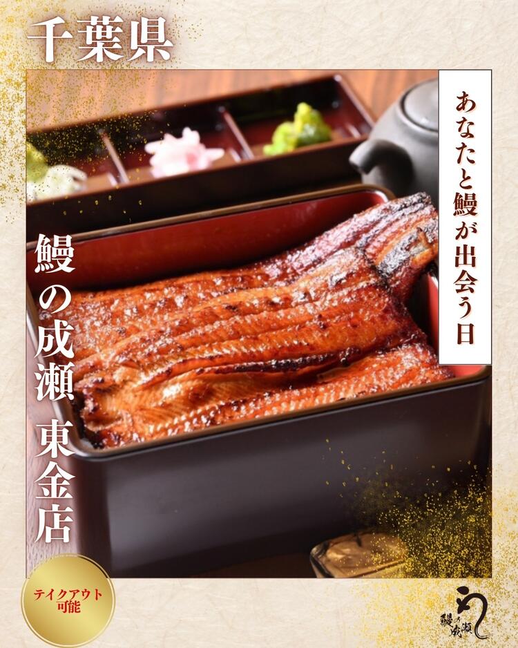 スタッフ駐車場完備で通勤ベンリ◎