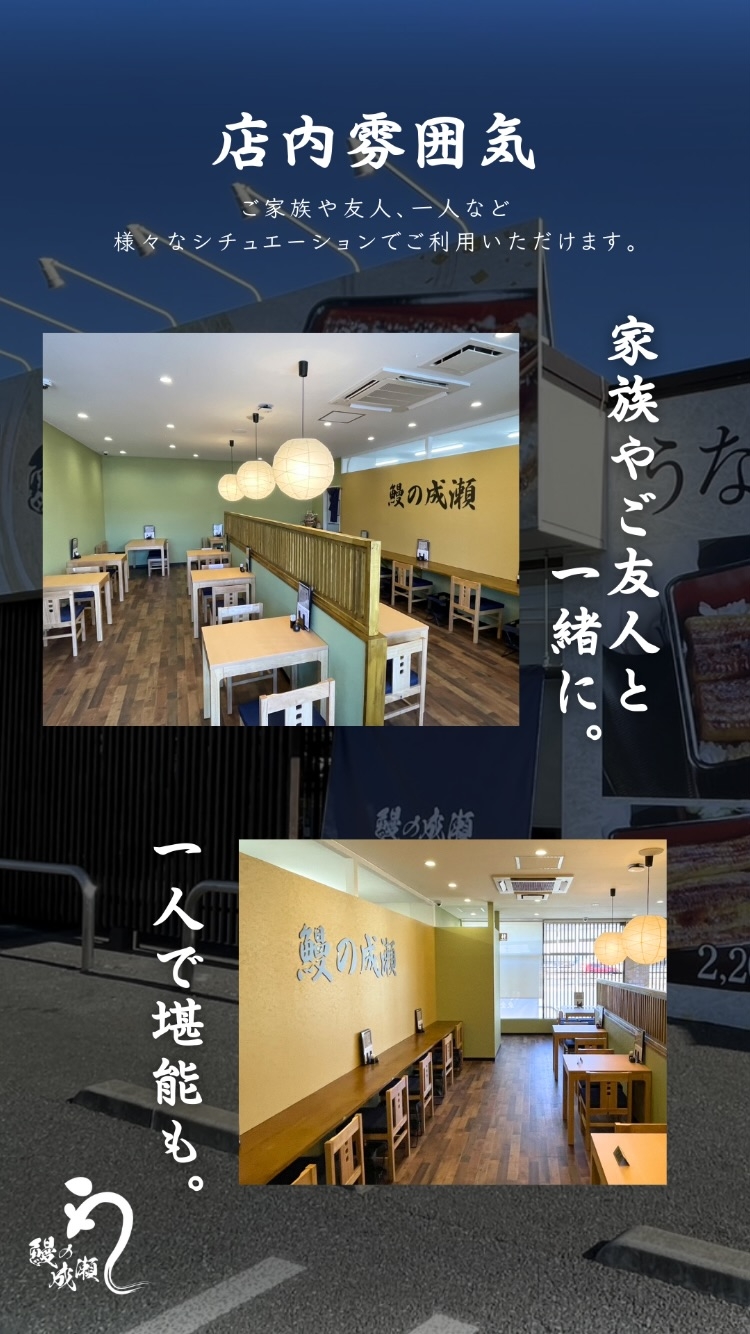 10代から50代まで幅広く活躍中です★