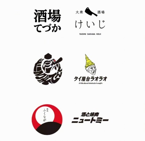 姉妹店でも勤務可能です◎