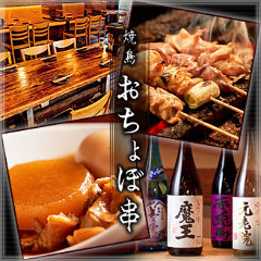 ご応募をお待ちしております♪