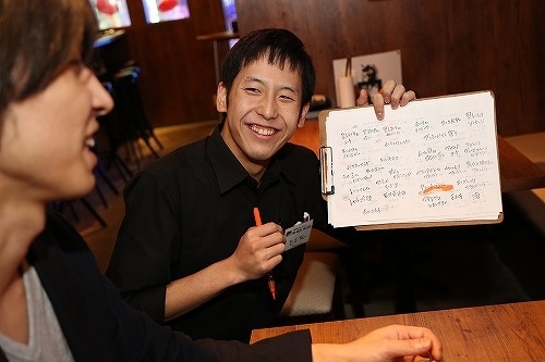 目指すは”人材”から”人財”へ