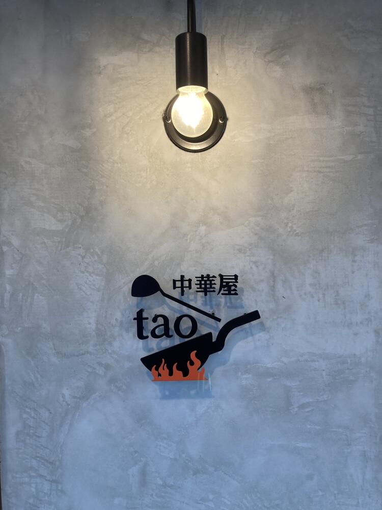 お気軽にご応募お待ちしてます★