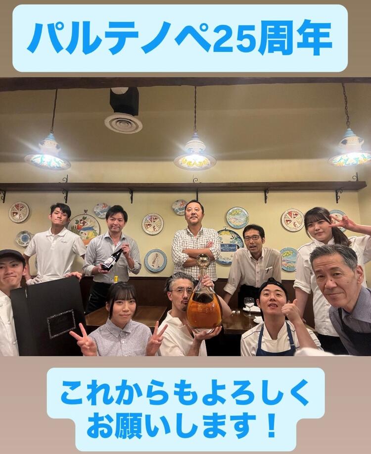 スタッフみんな仲良しです☆