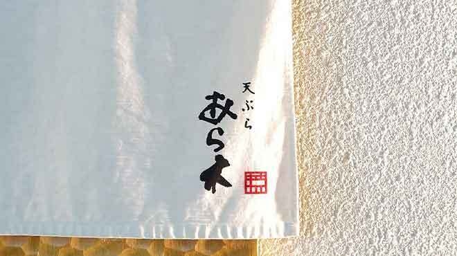 貴方のご応募、お待ちしております。