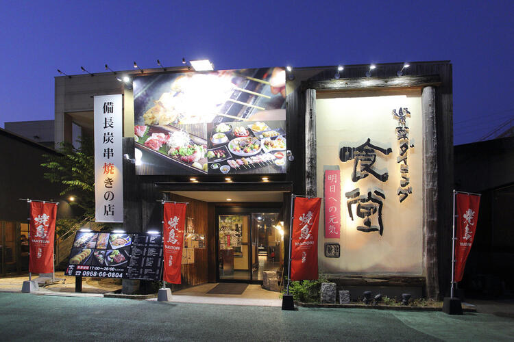 未経験・ブランクOK！