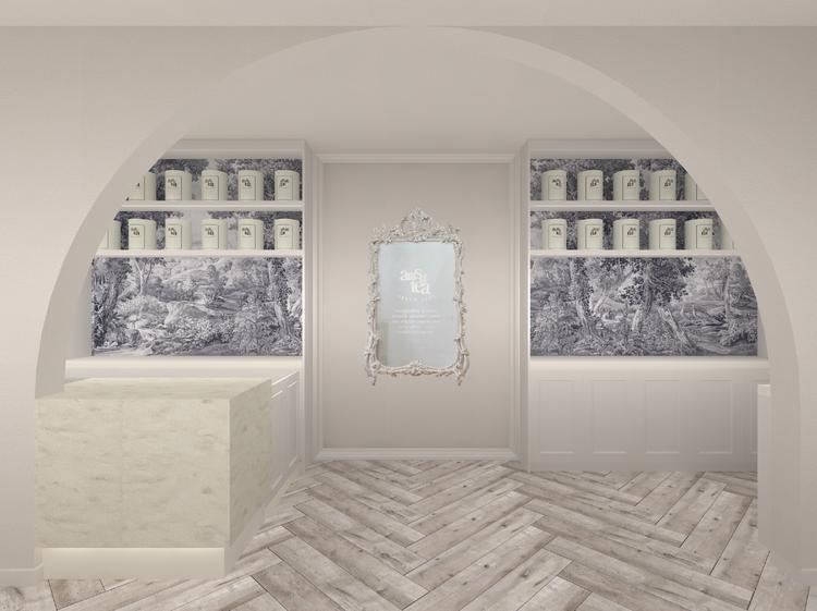 maison amsu tea（仮）