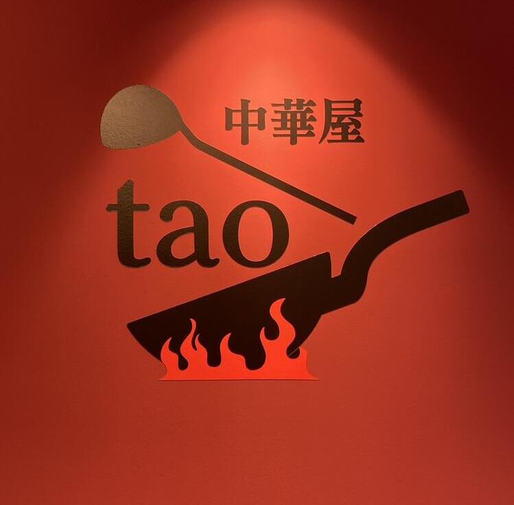 ＼歓迎！／たくさんシフトに入れる方