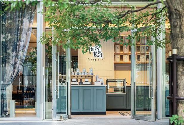 amsu tea house TOKYO