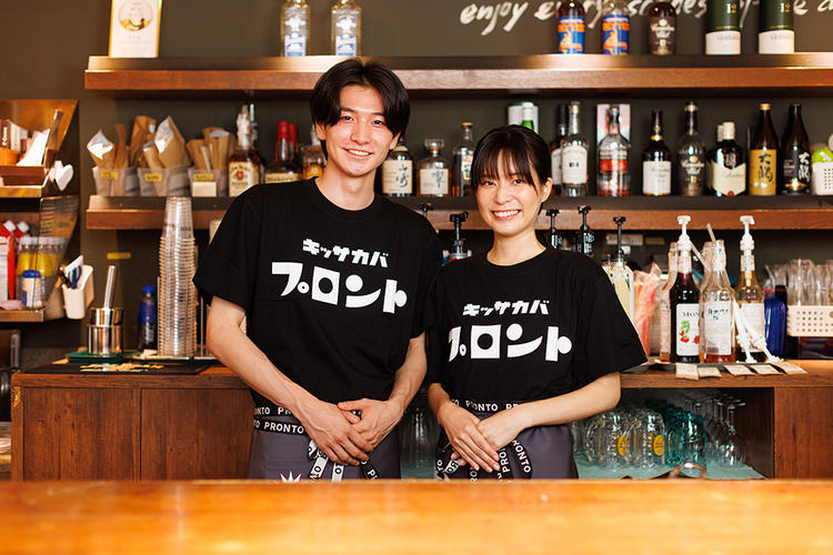 PRONTO 有楽町店の詳細画像1