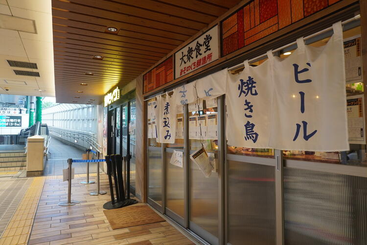 駅直結の好立地♪