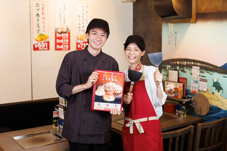 安心して働ける上場企業！