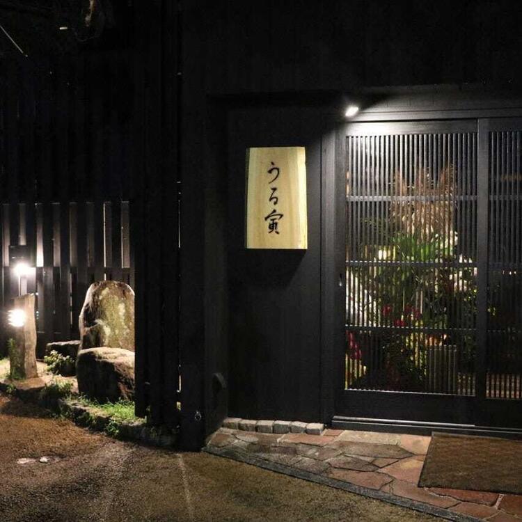 ご応募をお待ちしています！