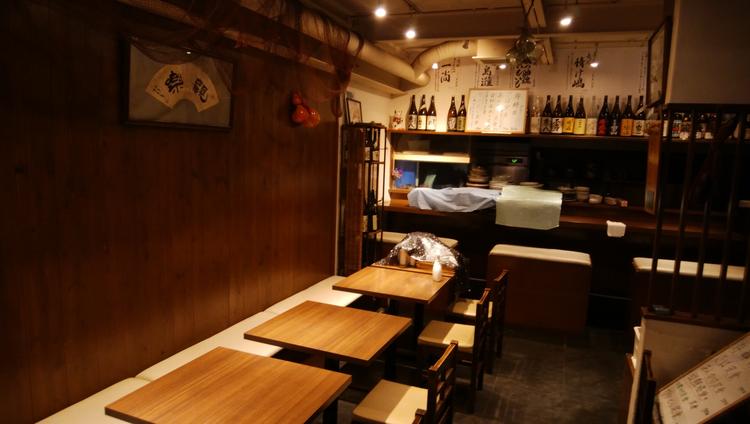 海の幸　りきの詳細画像3