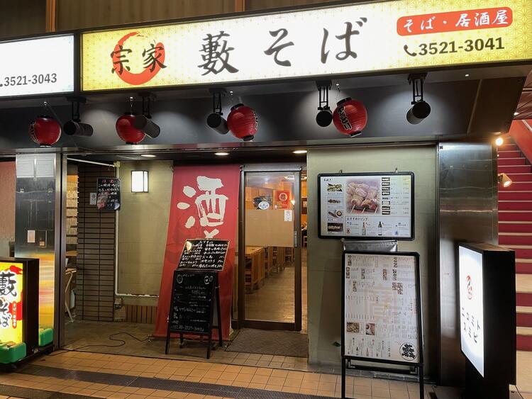 スタッフが働きやすい環境で定着率抜群◎