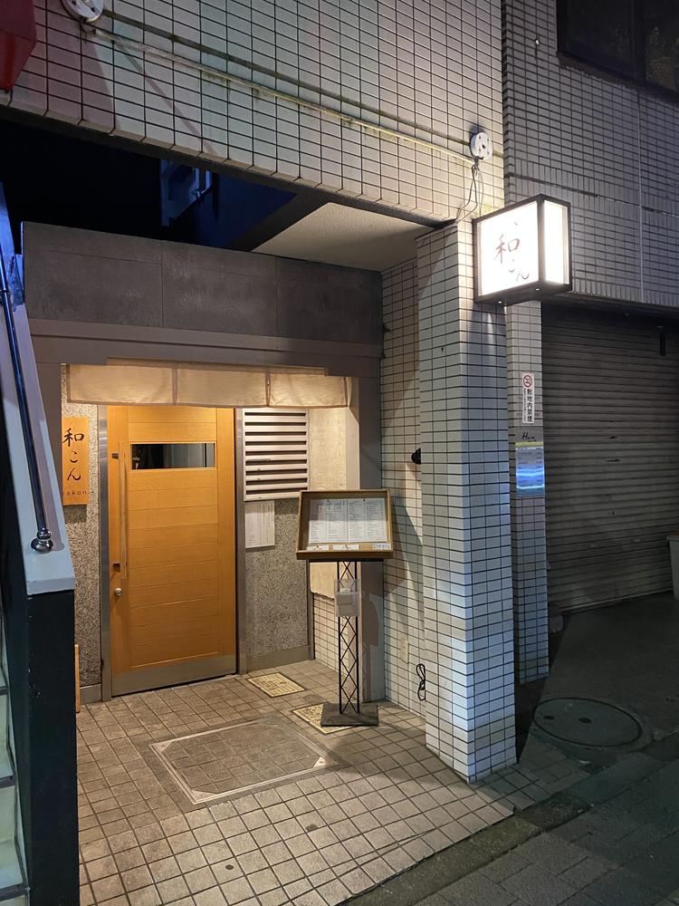 駅近で、気軽に入れる「カジュアル割烹」