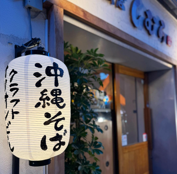 一緒にお店を盛り上げていきましょう♪