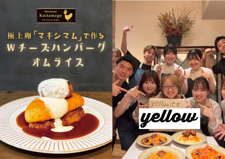 未経験歓迎◎しっかり教えます♪