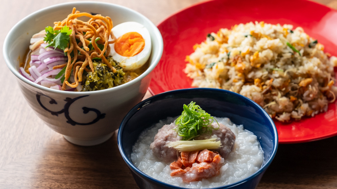 料理人としての可能性を広げませんか？