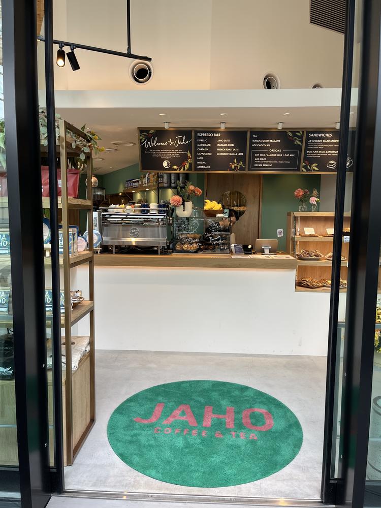 Jaho Coffee & teaの詳細画像4