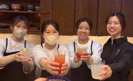 ご応募お待ちしております！