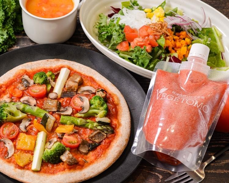 仕事もプライベートも充実させましょう★