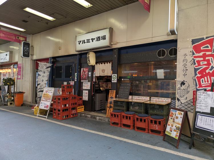 充実の待遇◎