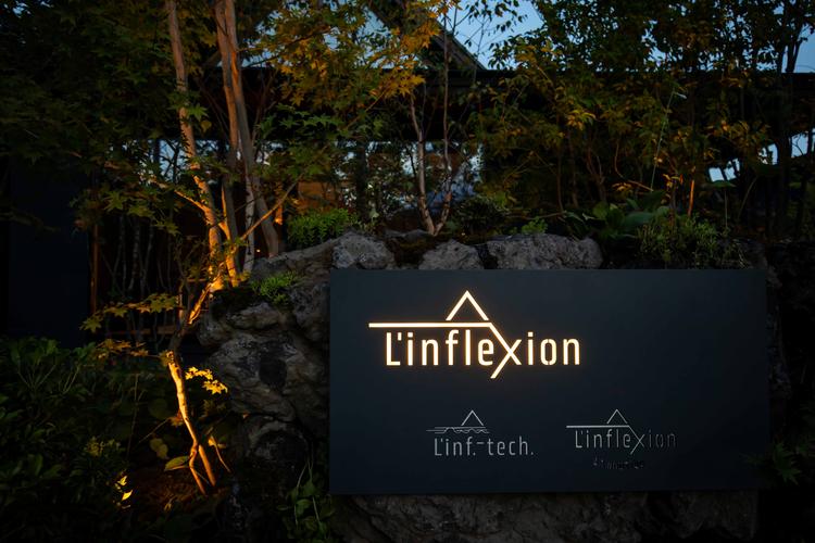 転居補助や近隣住宅手当で遠方応募も歓迎◎