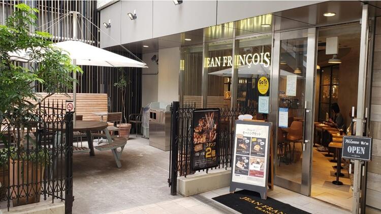 千葉駅から直結！通勤ラクラク♪