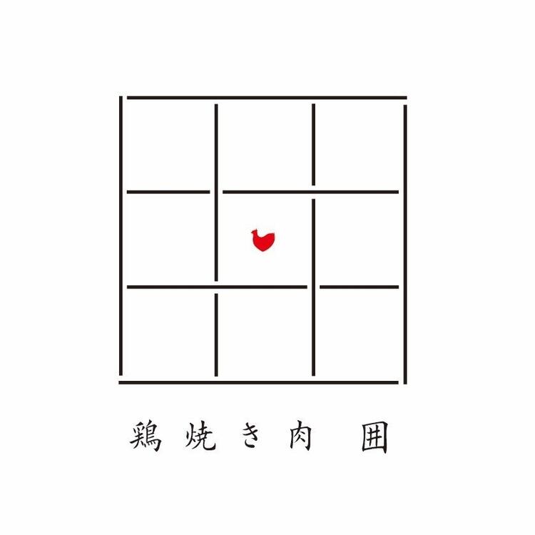 人気の秘訣を近くで学べます