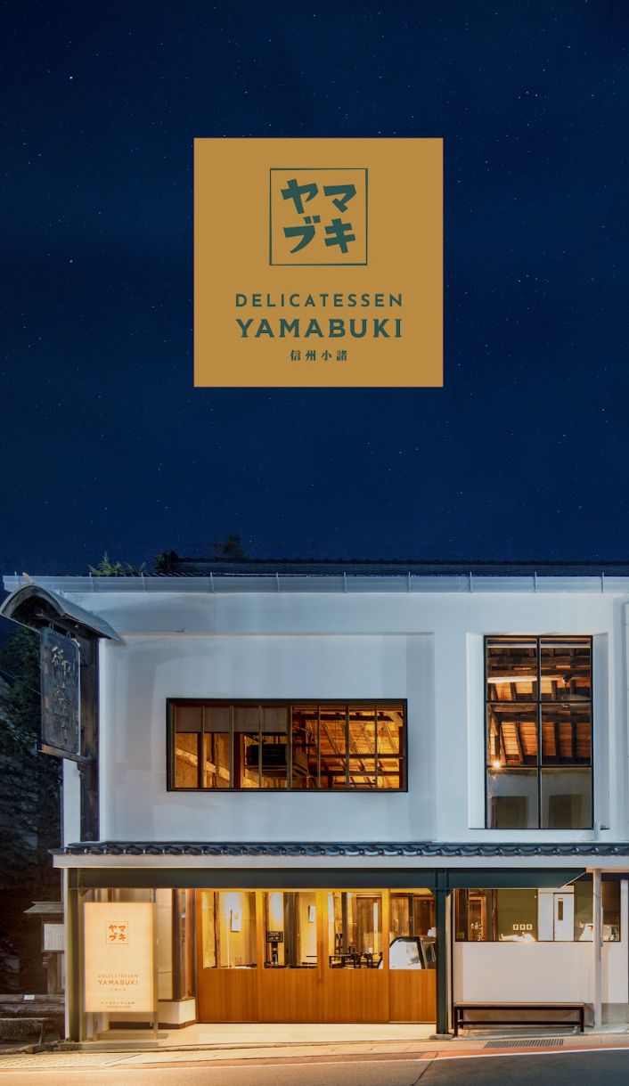 一緒に店を盛り上げてくれる方募集中！！